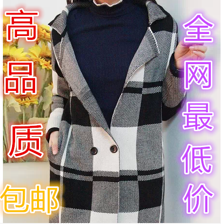 2014新款韩版女装复古黑白格子针织开衫双排扣翻领中长款毛衣外套