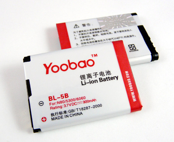 YOOBAO 诺基亚BL-5B 5300 5320XM 5200 6120C N80电池 900毫安
