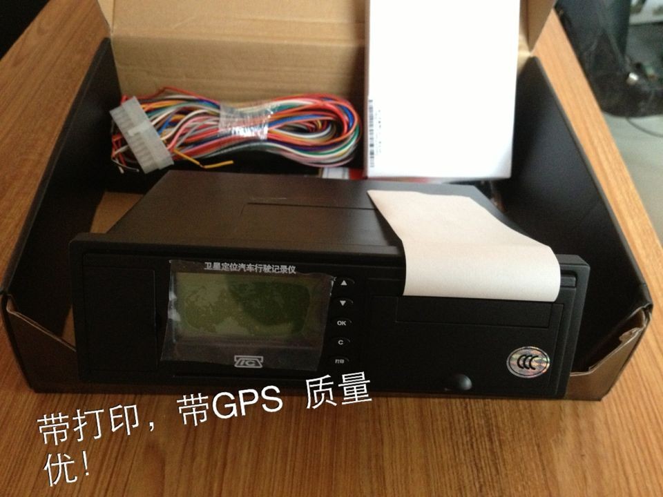 大客车货车年检汽车行车行驶记录仪带打印带GPS测速无需接速度线