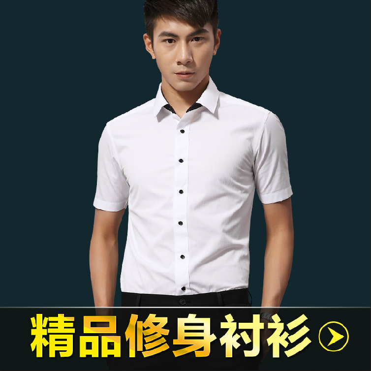 男士韩版修身短袖衬衫商务休闲 小领黑色英伦衬衣夏天正装潮