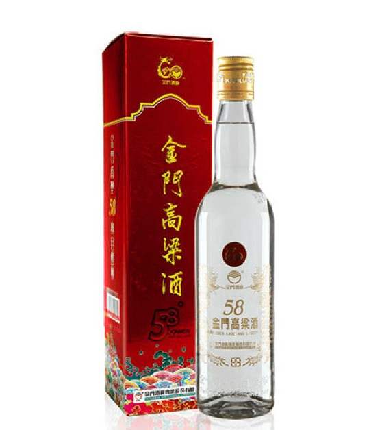 台湾原装进口 58度 金门高粱酒 500ml  特级白酒 清香型 金门酒厂