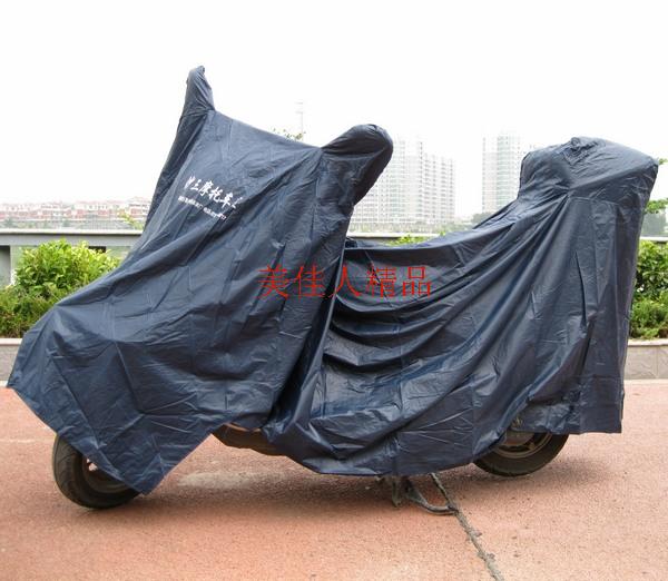 摩托车电动车踏板车车罩摩托车防雨防晒防尘车衣带后尾箱位置