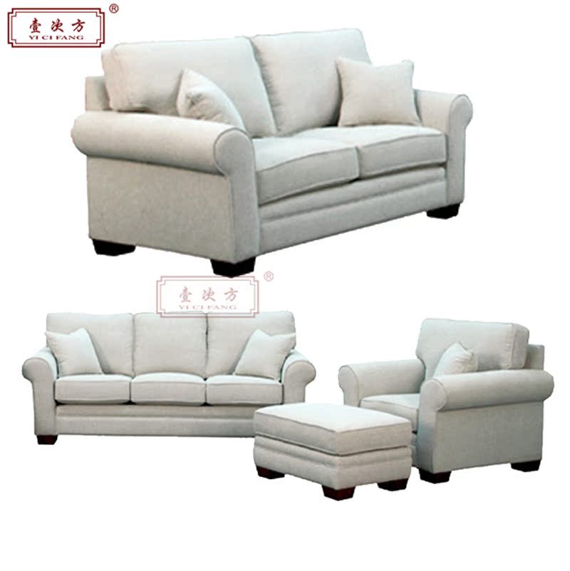 美式简约沙发布艺沙发客厅组合沙发麻布沙发现货北欧风格三人沙发
