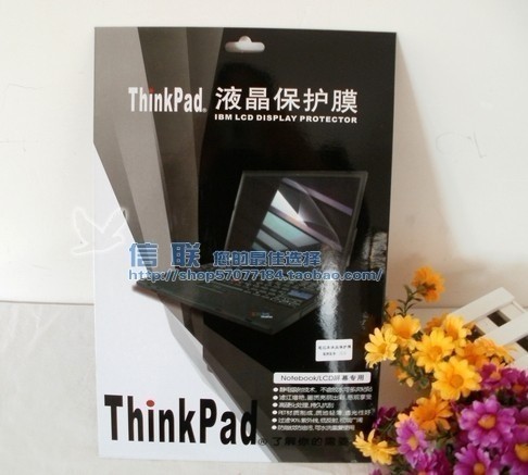 联想ThinkPad L450 S440 E455 E450 T450S笔记本贴膜 屏幕膜
