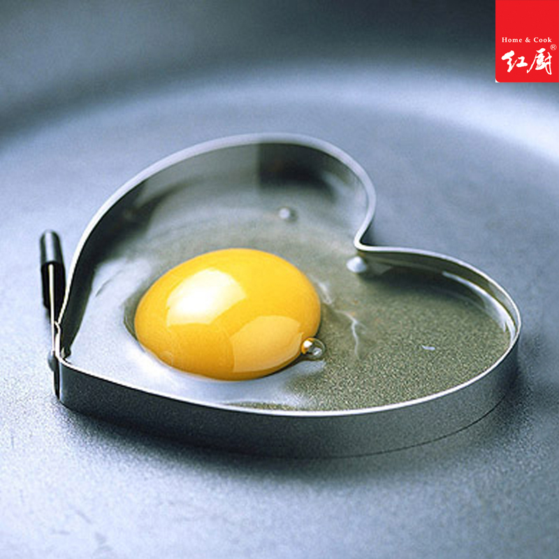 红厨煎蛋器煎蛋模具 厨房心型切蛋器 花样diy煎蛋器模具