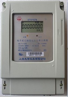 正品上海太华DTSY679三相预付费电能表(一表多卡）公用表 浇地表