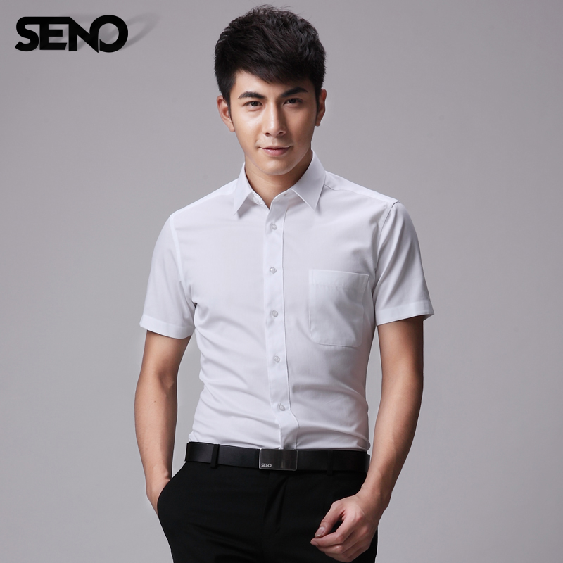 Seno白衬衫男短袖衬衣夏季商务正装工作韩版修身休闲白色职业衬衫