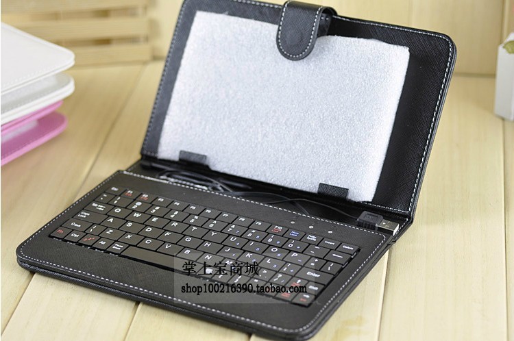 黑色键盘皮套 双核平板电脑键盘皮套 外接键盘 便携时尚皮套
