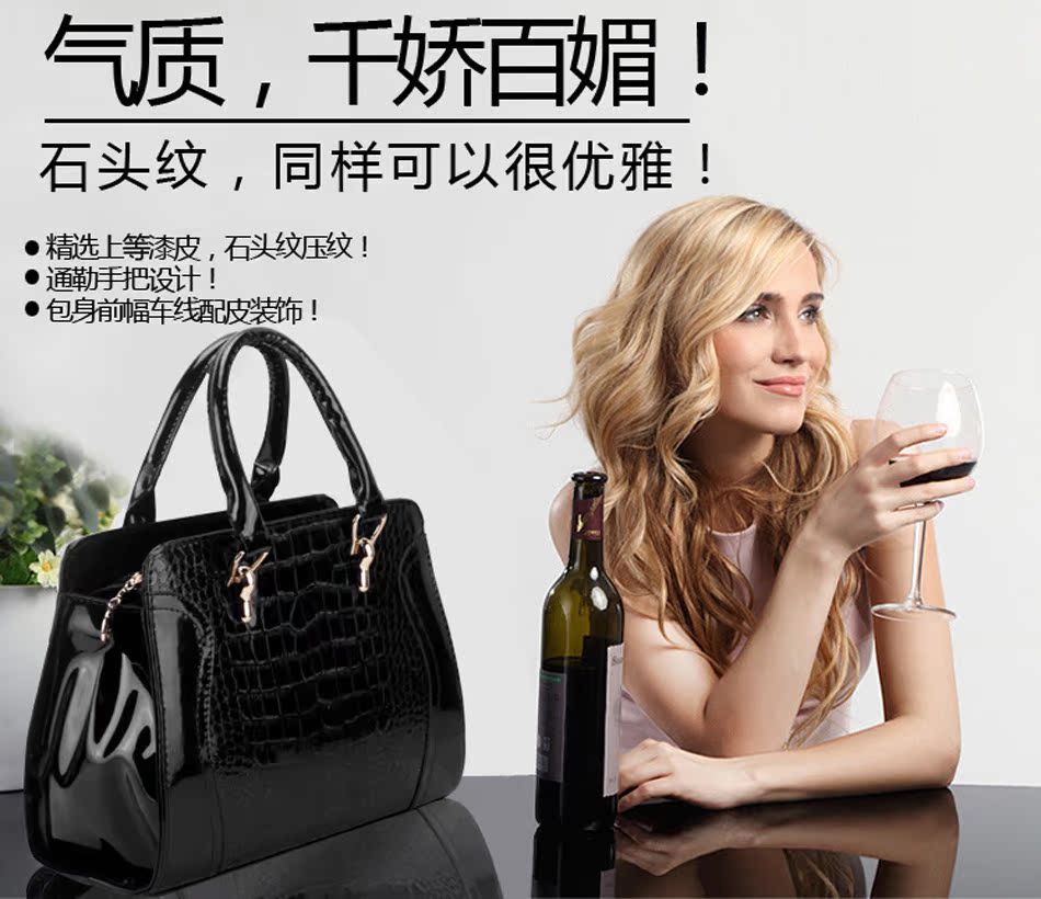 女包2014新款油蜡皮韩版时尚女式复古锁扣包单肩斜跨小包手提包包
