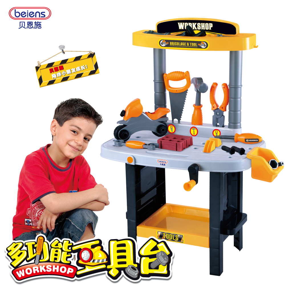 贝恩施儿童过家家玩具 工程师多功能工具台 男孩宝宝过家家工具桌