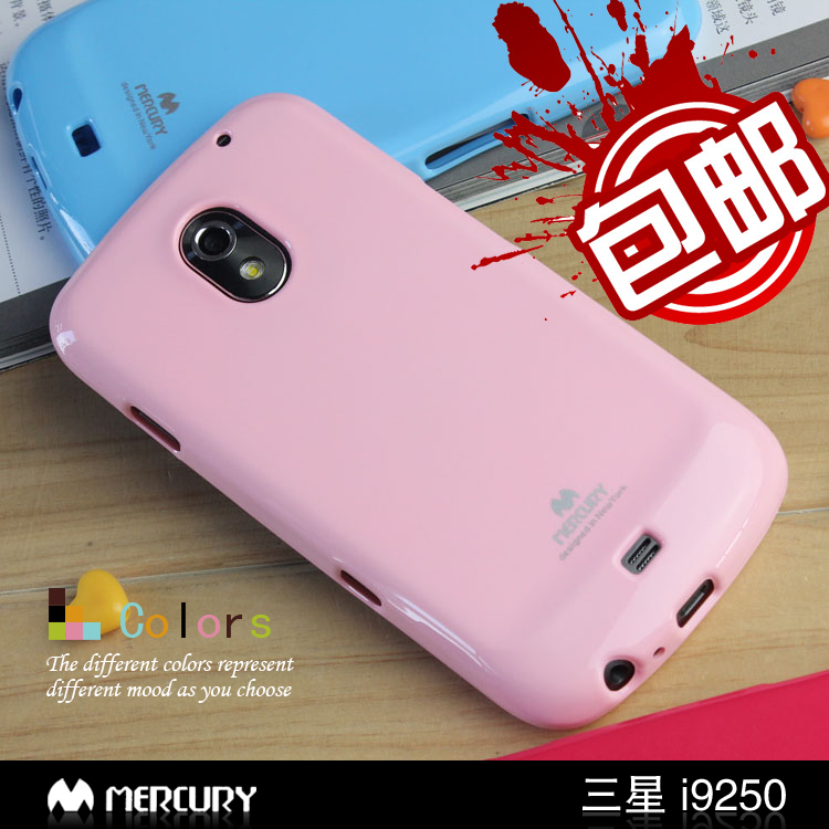 韩国mercury 三星 i9250 手机壳 Galaxy Nexus 硅胶套 手机保护壳
