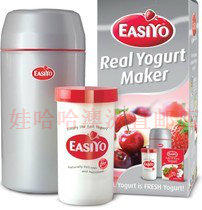 澳洲直邮代购 Easiyo 易极优自制酸奶机 不插电 包邮 买一送一