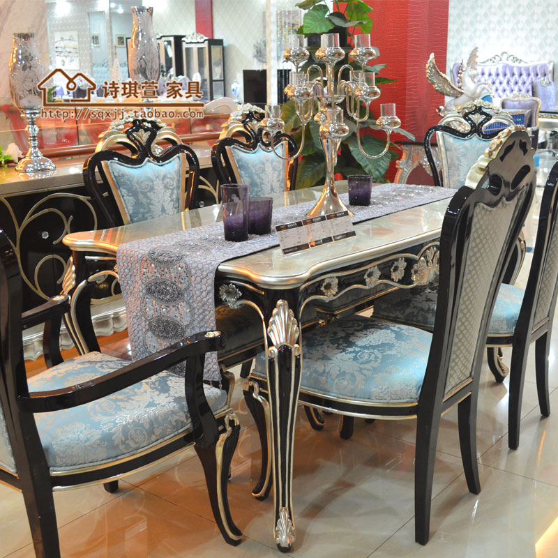 黑色香槟银欧式新古典餐桌子 高档简约时尚实木长餐台 餐桌椅组合