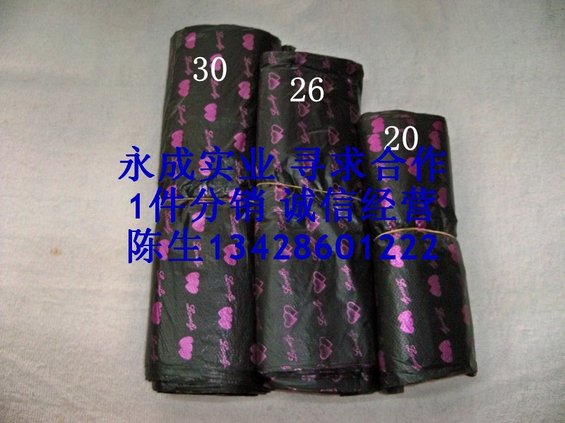 厂家大量批发20厘米桃心黑色印花精品袋PO礼品小物品购物袋塑料袋