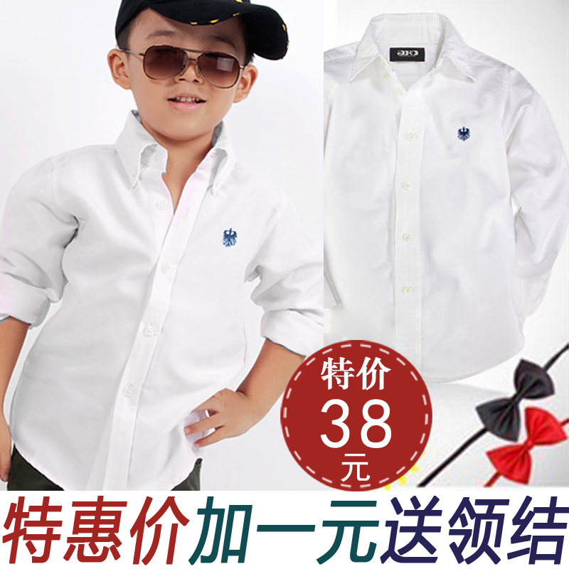 男童白衬衫新款儿童白衬衫男长袖纯棉学生演出服宝宝中大童衬衣