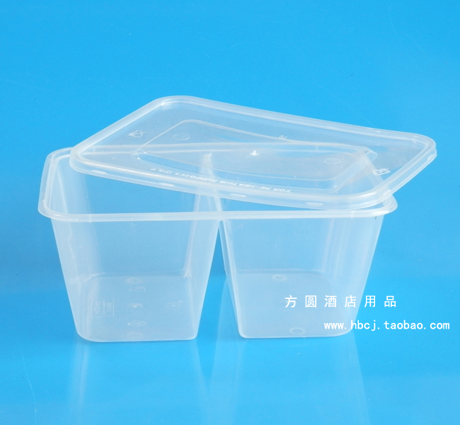 950毫升分隔塑料饭盒 两格餐盒 双格透明饭盒 一次性打包盒50只