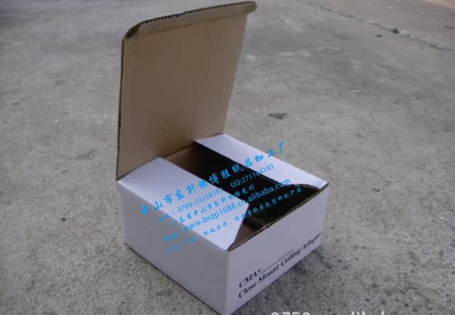 供应中山纸箱 内盒啤盒刀卡 白色内盒 包装材料 东升博胜纸箱