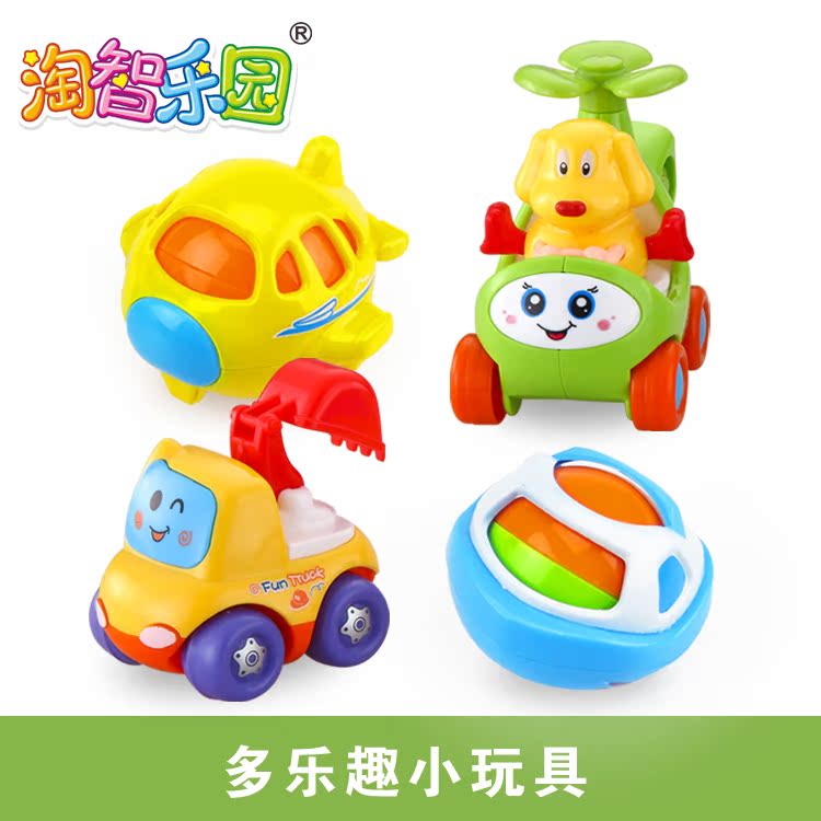 儿童益智早教玩具 婴幼儿学爬行滑行滚球洗澡浮水玩具 动物惯性车