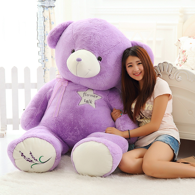 熊宝宝布娃娃泰迪熊紫色大熊公仔毛绒熊玩具薰衣草小熊女生日礼物