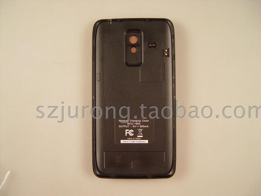 电信版LG 手机VS920无线充电后盖 WCC-920 韩国原产正品 qi标准
