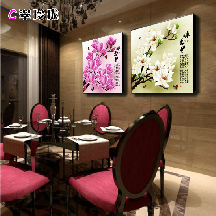3D精准印花十字绣 客厅大幅餐厅系列二联画 咏玉兰花粉色青色可选