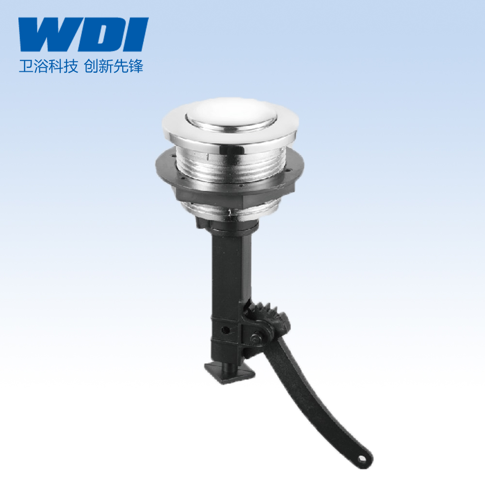 WDI/威迪亚拍盖专用单按按钮配链条款排水阀
