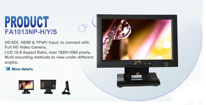导演监视器利利普10寸HDMI高清分量摄影显示器可选SDI