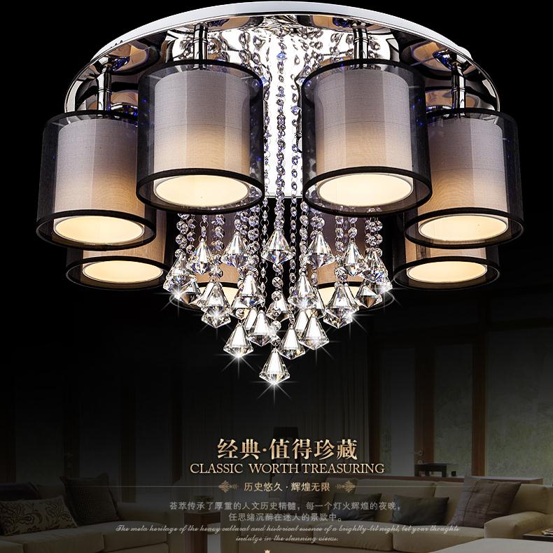现代简约客厅灯大气LED水晶吸顶灯温馨艺术灯具创意餐厅灯卧室灯