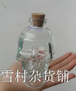 特价加厚无铅zakka杂货个性礼品瓶 骷髅酒杯时尚创意玻璃