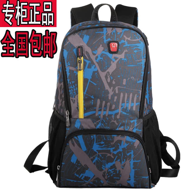韩版双肩包女包潮男迷彩书包中学生休闲背包女双肩大容量旅行包包