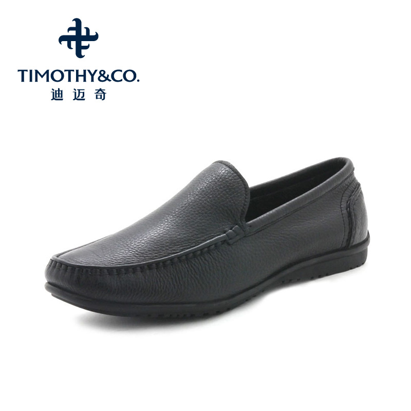 TIMOTHY&CO./迪迈奇 2014新款套脚真皮商务休闲男鞋TCM01303-8A