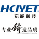 HCJYET-宏诚科技