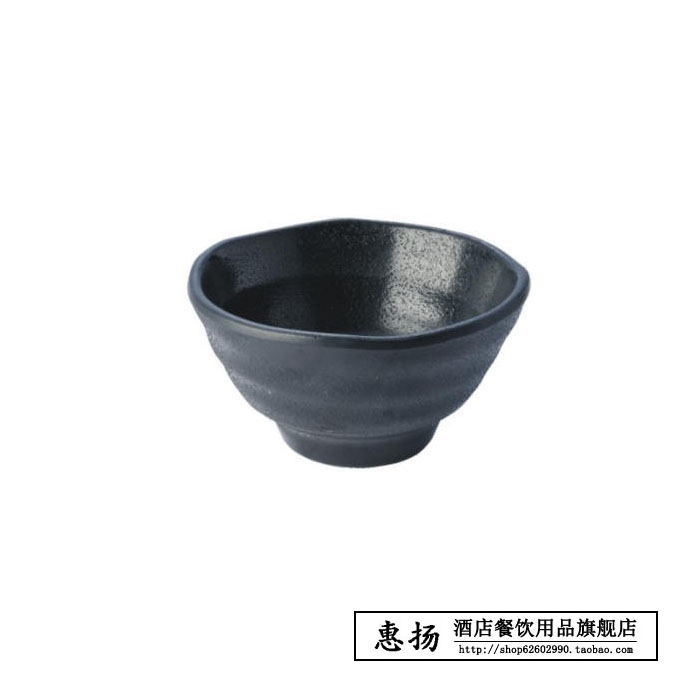 塑料美耐皿高档密胺仿瓷亚光磨砂餐具纯黑色日式4.5寸圆形饭碗