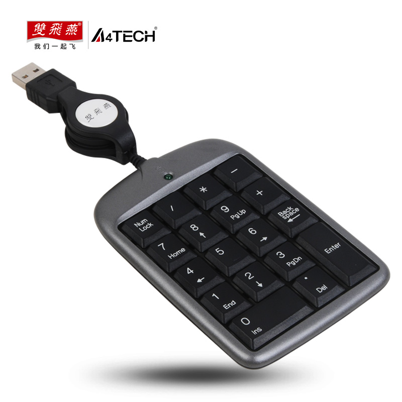 正品包邮双飞燕TK-5数字小键盘 免切换笔记本外接数字键盘USB