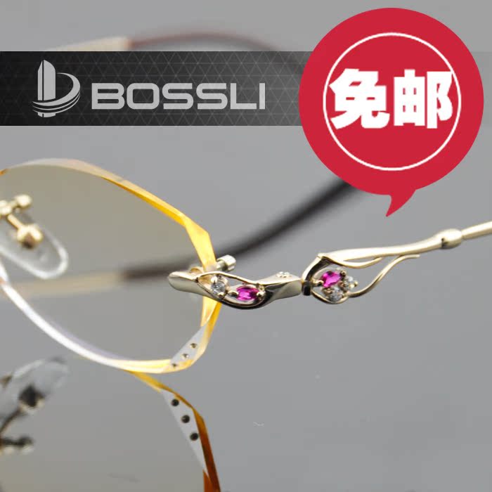 博视力 包邮潮时尚无框眼镜韩国钻石切边眼镜镶钻 女款 近视框架