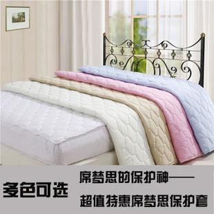 席梦思 二合一夹棉床笠床护垫-床褥子/保护垫 1.2米1.5米1.8米
