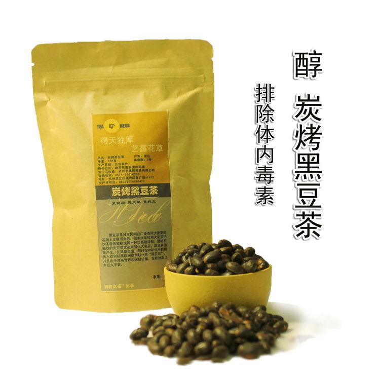 【黑豆茶】日式碳烤黑豆茶 150gX1袋