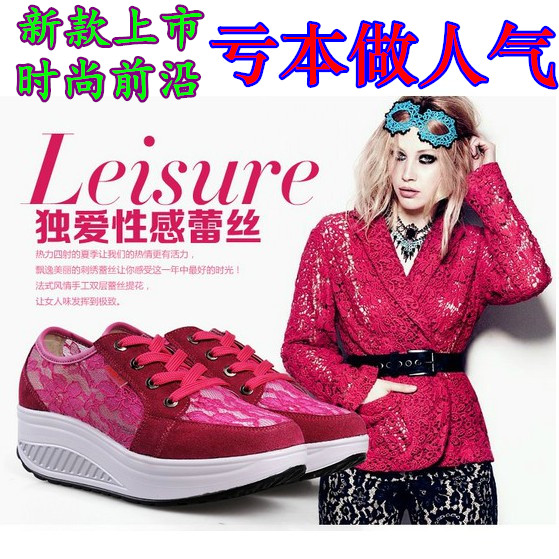 2014新款坡跟单鞋增韩版高鞋甜美潮真皮蕾丝摇摇鞋女式中跟松糕鞋