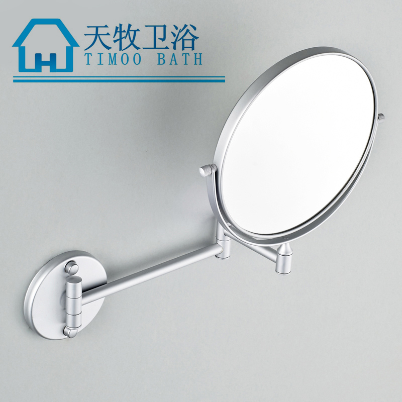 免打孔太空铝伸缩镜 折叠活动化妆镜 酒店浴室可放大壁挂双面镜子