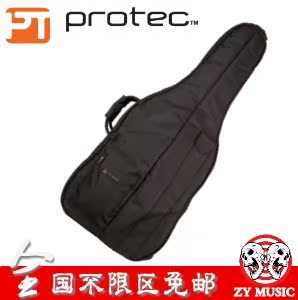 全国包邮正品Protec普路太C308E大提琴包袋二分之一双肩包提琴袋