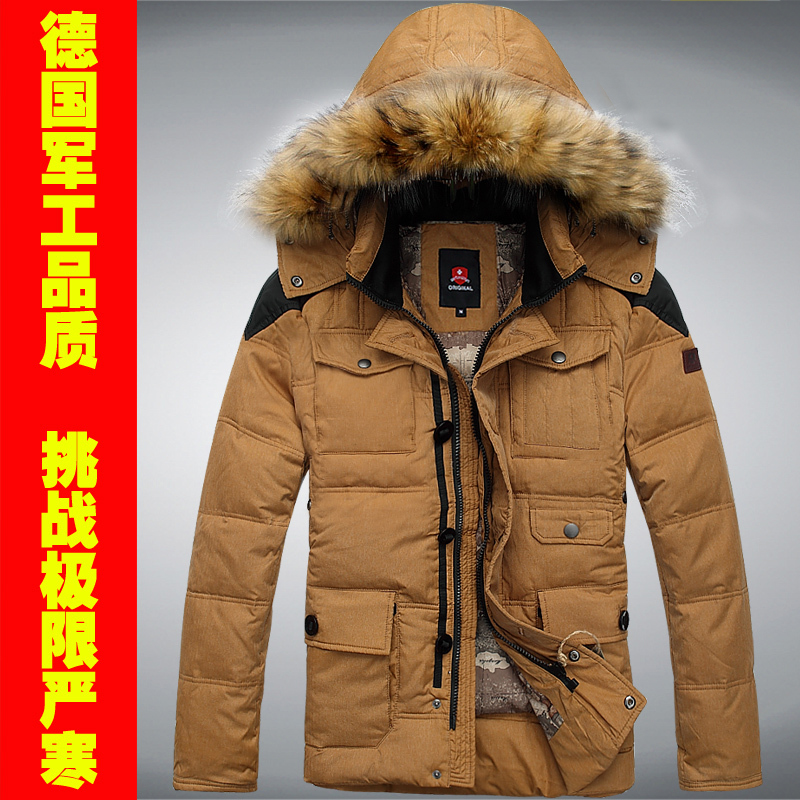 90%高绒 抗寒-40℃冬季男装户外 修身羽绒服男 加厚外套