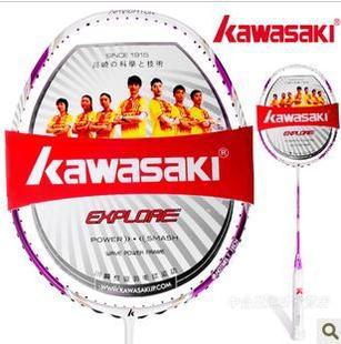5折包邮 专柜正品 川崎KAWASAKI 3700I 女士专用全碳素羽毛球拍