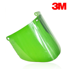 3M 82705 聚碳酸脂面屏 (绿色IR3.0)适用铜焊/气焊/气割/飞溅冲击