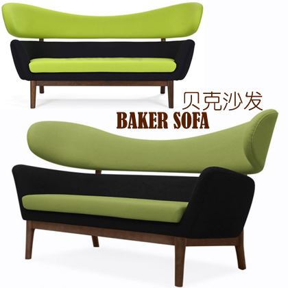 贝克沙发Baker Sofa北欧沙发休闲实木现代复古英伦沙发设计师沙发
