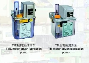 河谷TM606/TM612/TM615/TM630/TM660导轨润滑泵/HEGR原装润滑泵