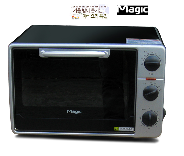 韩国magic家用23升高品质电烤箱 家用 电烤炉 迎春优惠 23L