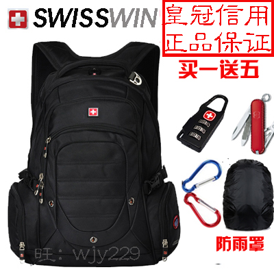 正品SWISSWIN瑞士军刀包双肩包商务电脑包男包15.6寸旅行背包书包