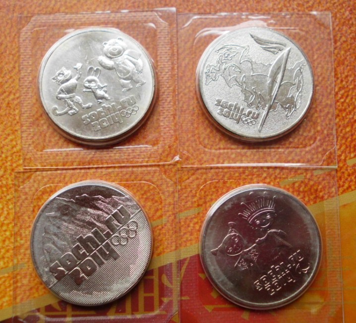 原封俄罗斯2011-2014年索契冬季奥运会冬奥会纪念币25卢布4枚包邮
