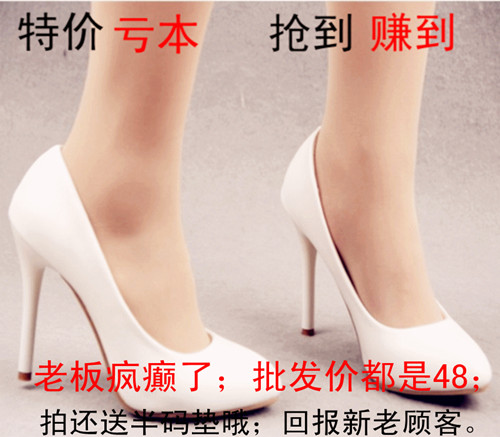 特价2016韩版尖头细跟高跟鞋性感公主女单鞋白色舞台演出工作鞋子