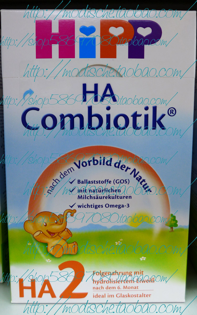 德国Hipp喜宝免敏抗过敏系列有机婴儿奶粉HA Combiotik 2段 800g